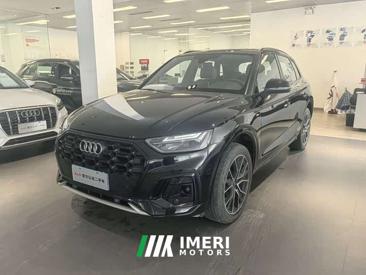 Audi Q5L 45 TFSI Luxury Dynamic
