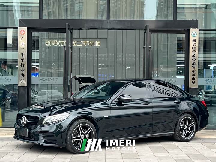 Mercedes-Benz C-Class C 260 Star Edition