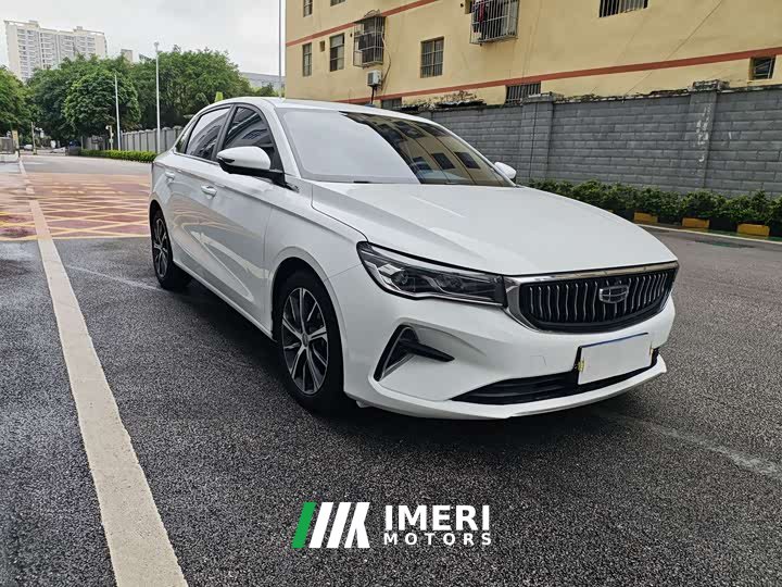 Geely Emgrand 4th Generation 1.5L CVT Flagship Edition