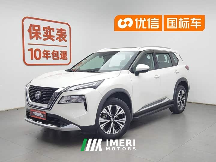 Nissan X-Trail 2021 VC-Turbo 300 CVT 4WD Luxury Edition