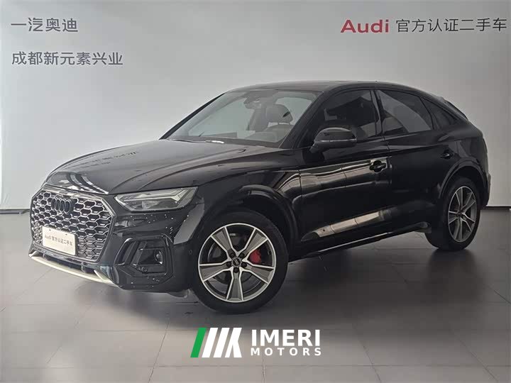 Audi Q5L Sportback 2022 Facelift 40 TFSI Luxury