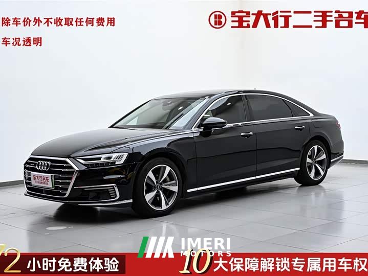Audi A8 A8L 60 TFSIe quattro Edition