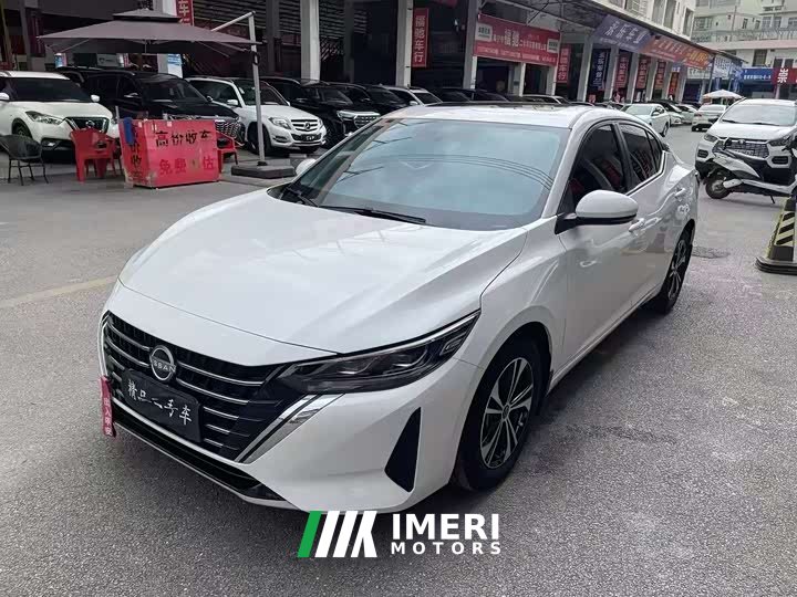 Nissan Sylphy 2023 1.6L CVT Joy Edition