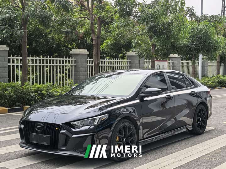 Empow Empo 2021 270T DCT J15 Edition