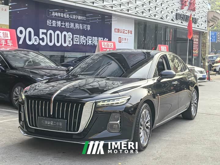 Hongqi H5 2.0T Automatic Zhilian Qichang Edition