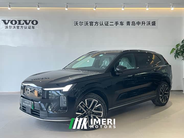 Volvo XC70 Plug-in Hybrid AWD Ultra-Long Range Plus