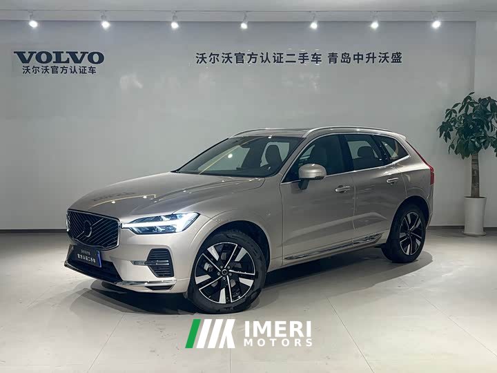 Volvo XC60 B5 AWDLuxury Edition