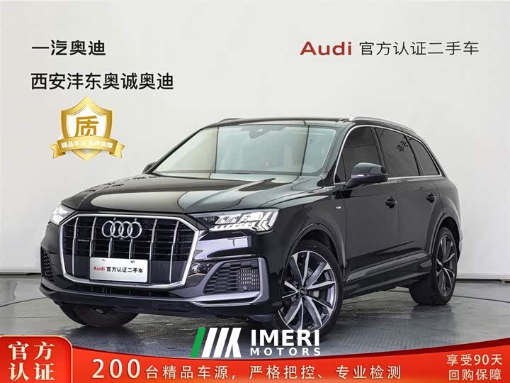 Audi Q7 55 TFSI quattro S line sports