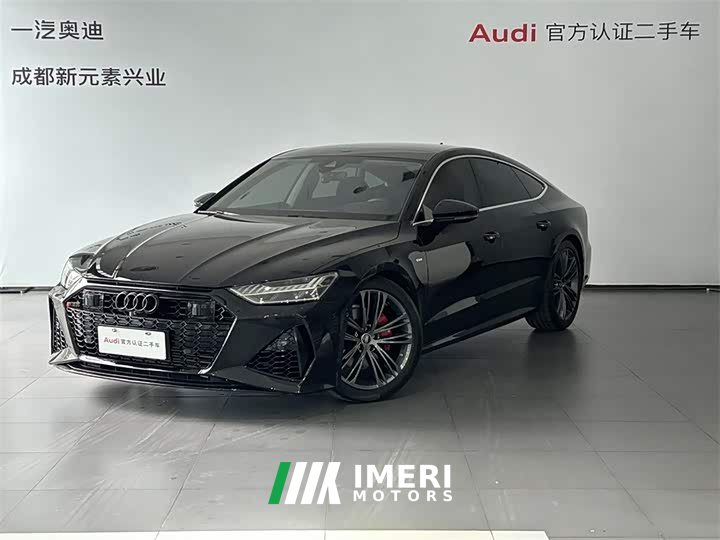 Audi A7 2023 45 TFSI Luxury