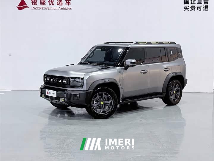 Jetour Traveler 2023 2.0T AWD Crossing PRO