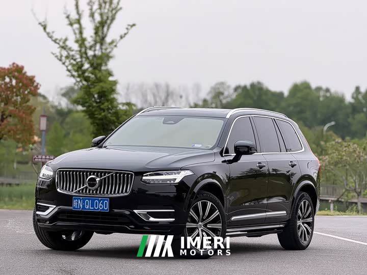 Volvo XC90 B5 Luxury Edition 5