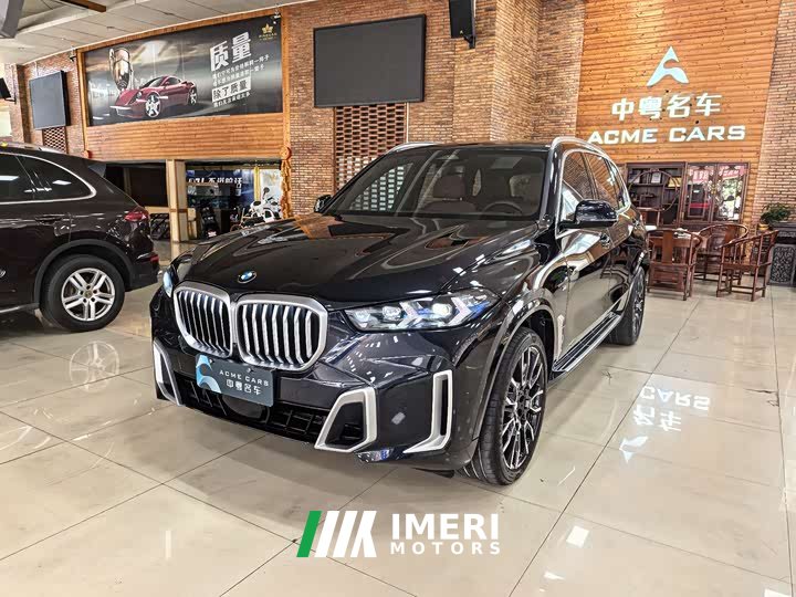 BMW X5 xDrive 40Li M