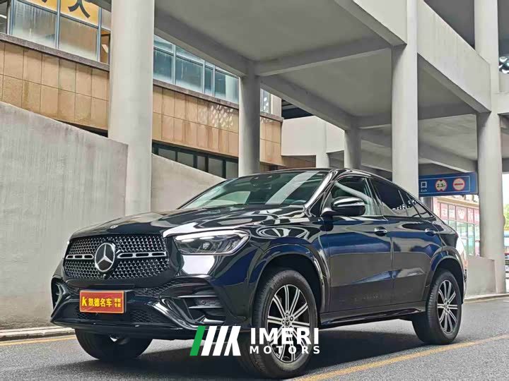 Mercedes-Benz GLE 350 4MATIC SUV Luxury Version