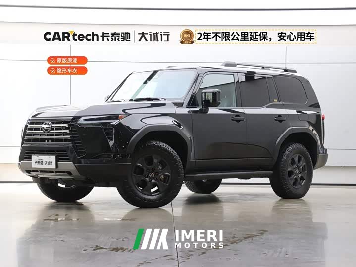 Lexus GX 2024 OVERTRAIL Yuanfeng Edition