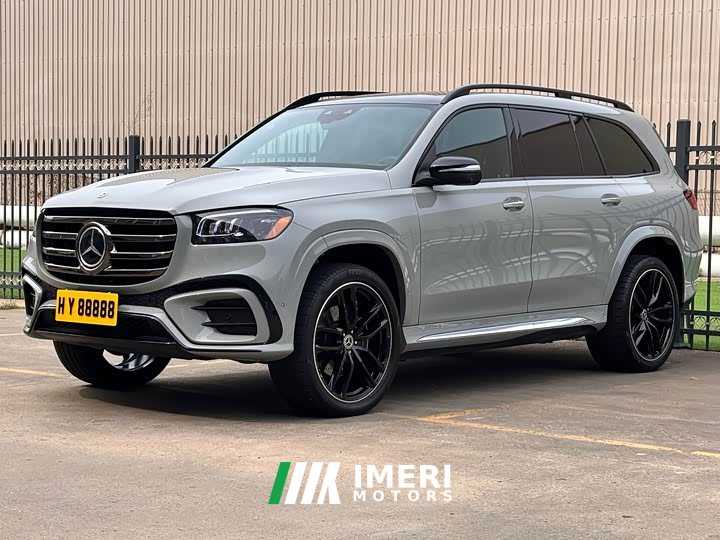 Mercedes-Benz GLS 450 4MATIC Luxury Version