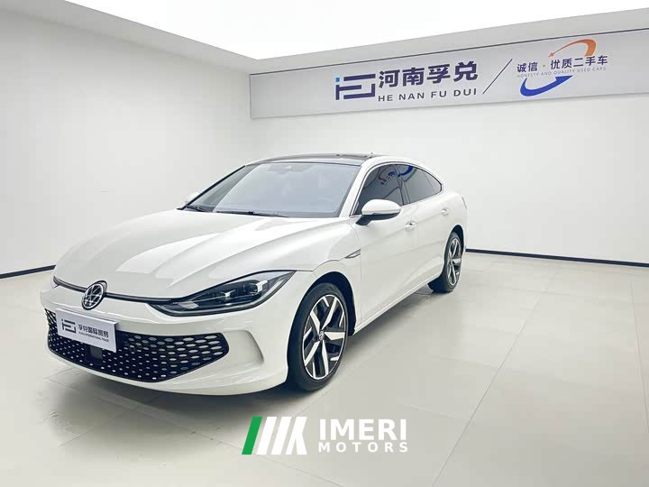 Volkswagen Lingdu 2022 Lingdu L 280TSI DSG Hot Edition