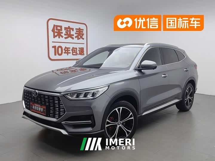 BYD Song PLUS 2020 1.5T automatic premium