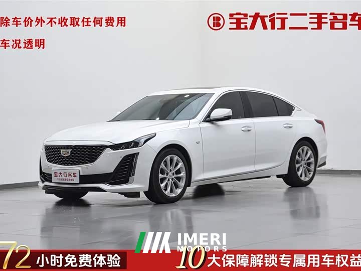 Cadillac CT5 facelift 28T luxury