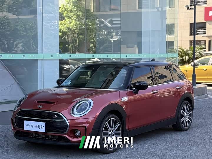 MINI CLUBMAN 2.0T COOPER S