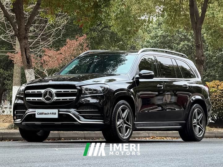 Mercedes-Benz GLS facelift GLS 450 4MATIC fashionable