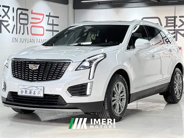 Cadillac XT5 2.0T two-wheel drive luxury