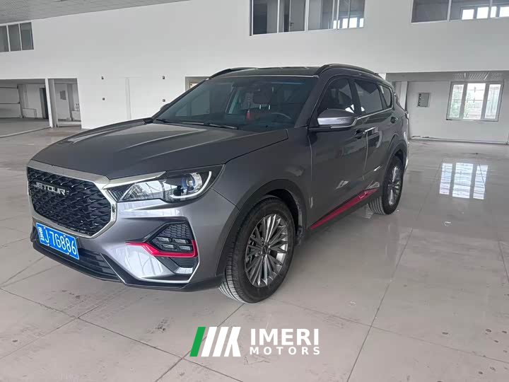 Jetour X70 1.5T DCT Edition 5
