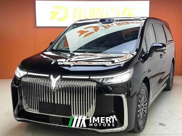 Voyah Lantu Dreamer 2026 PHEV Qiankun Pro