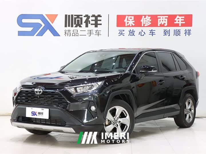 Toyota RAV4 Rongfang 2.0L CVT 2WD Fashion Edition
