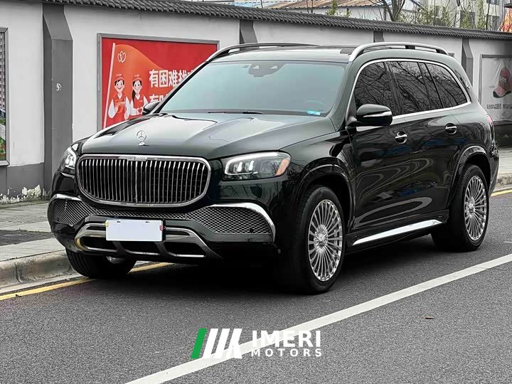Mercedes-Benz GLS 450 4MATIC Fashion Version