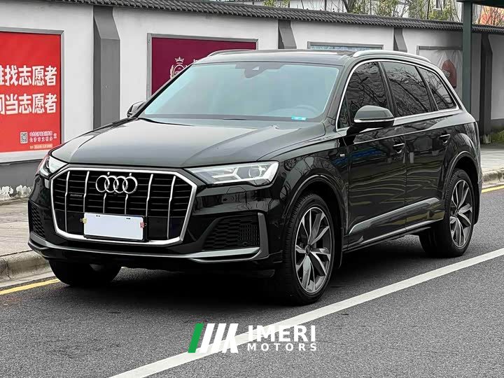 Audi Q7 55 TFSI quattro S line Edition
