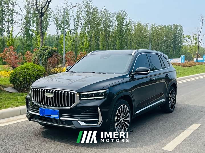 Geely Xingyue L Dongfang Yao 2.0TD automatic star-catching version