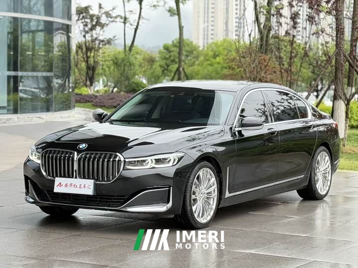 BMW 7 Series 730Li Luxury Package