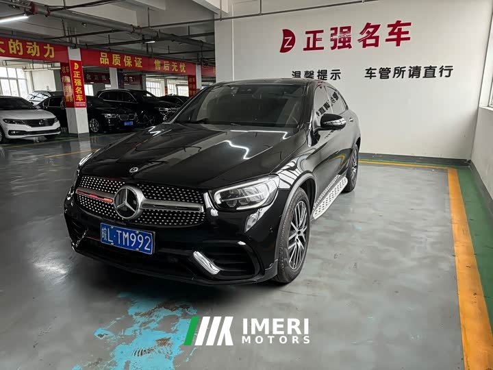 Mercedes-Benz GLC 300 4MATIC SUV