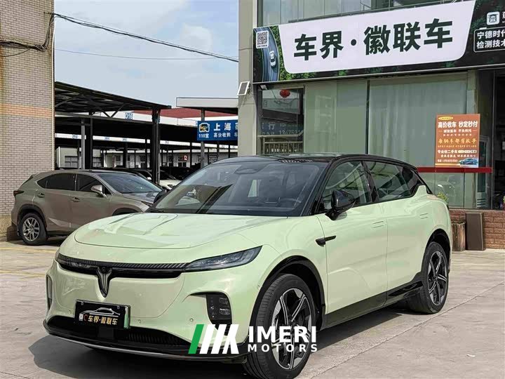 Voyah Lantu Zhiyin 2024 Long Battery Smart Edition