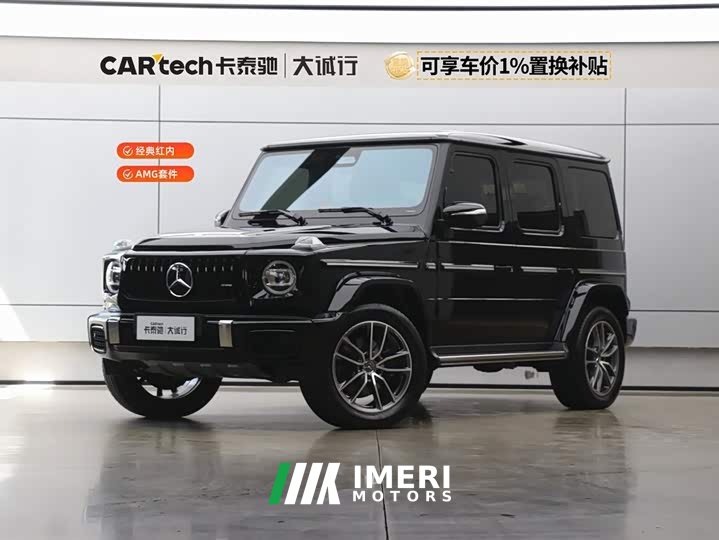 Mercedes-Benz G-Class G 450 d Korean-spec