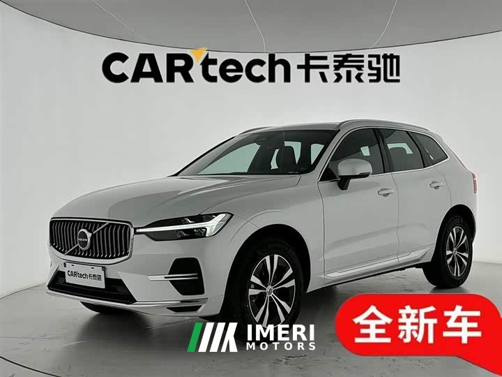Volvo XC60 B5 four-wheel drive Zhiyi Luxury Edition