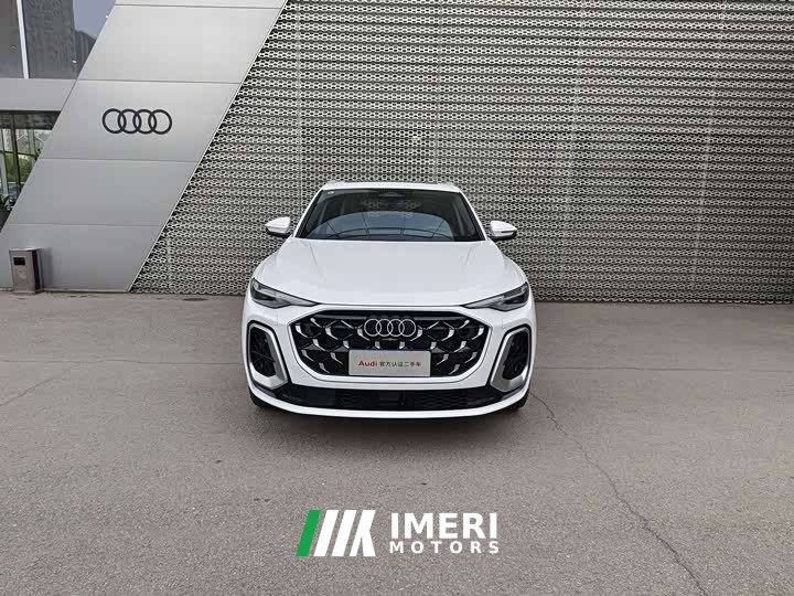 Audi Q5L 2026 2.0T Ten Million Users Exclusive Edition
