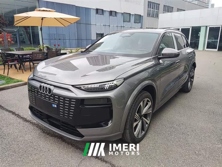 Audi Q6L e-tron Ultra Range