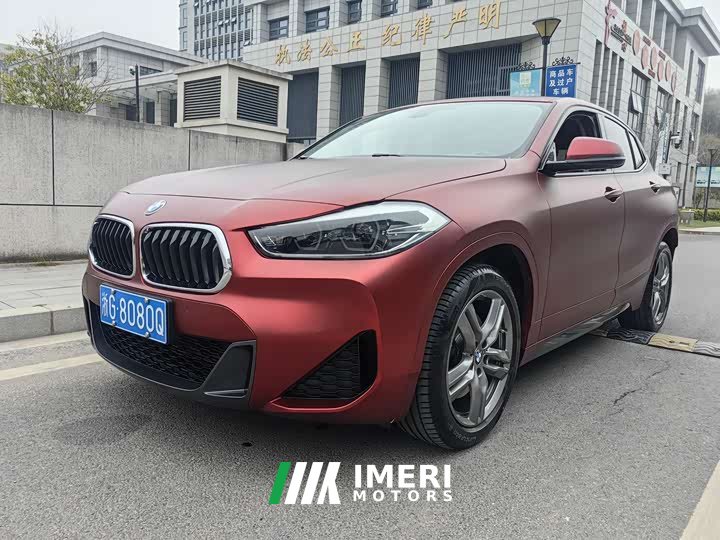BMW X2 sDrive25i M
