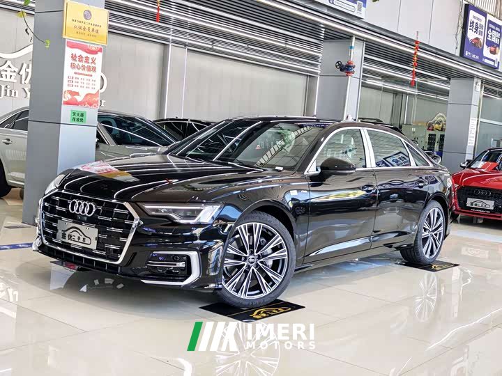 Audi A6L 45 TFSI Selected Dynamic Edition