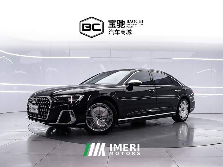 Audi A8 A8L 55 TFSI quattro flagship