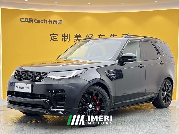 Land Rover Discovery 360PS S