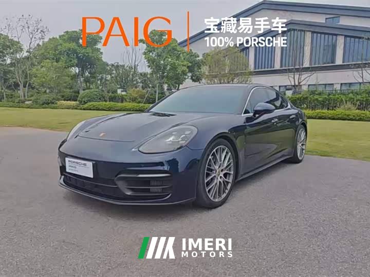 Porsche Panamera 2.9T
