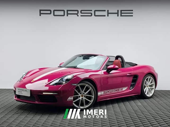 Porsche 718 Boxster Style Edition 2.0T