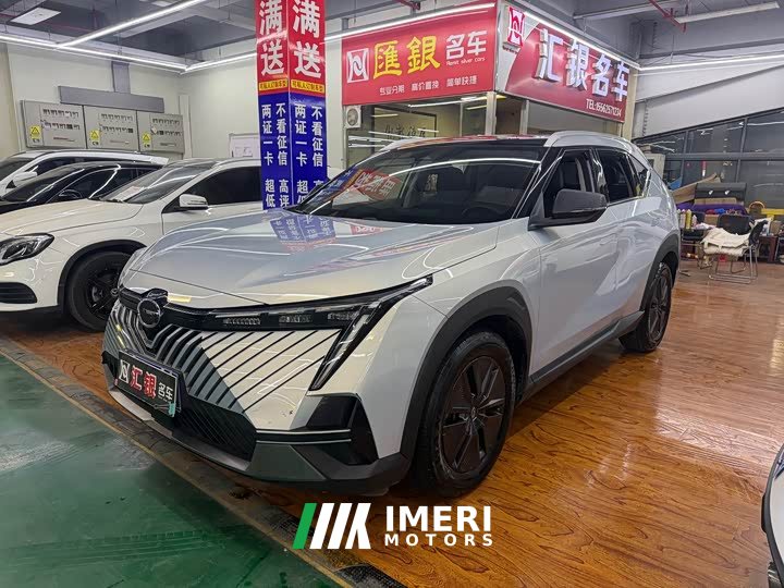 Cx-5 1.5T Edition