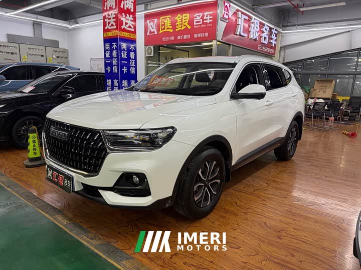 Haval H6 Edition 1.5T Edition