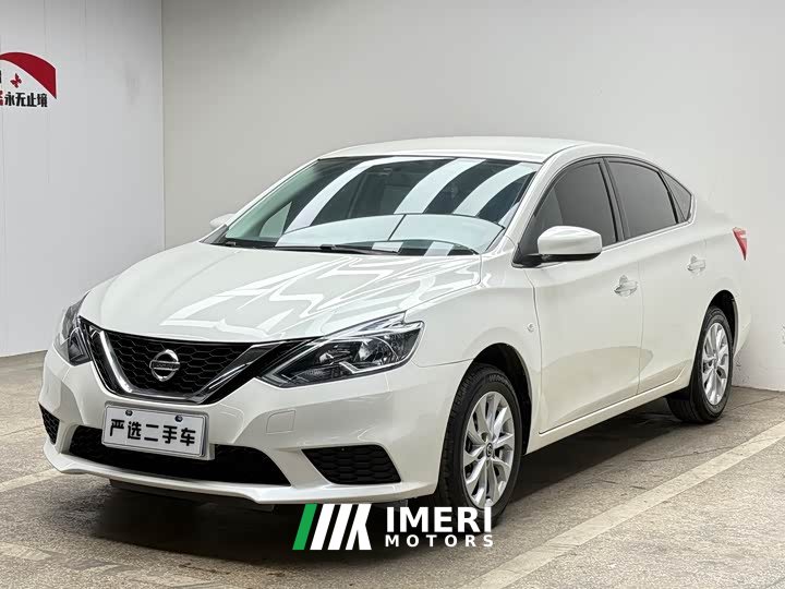 Nissan Sylphy 2024 Classic 1.6XE CVT Comfort Edition
