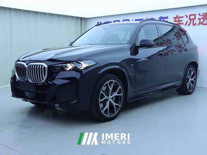 BMW X5 2023 xDrive 30Li M Sport Night Edition Luxury Package