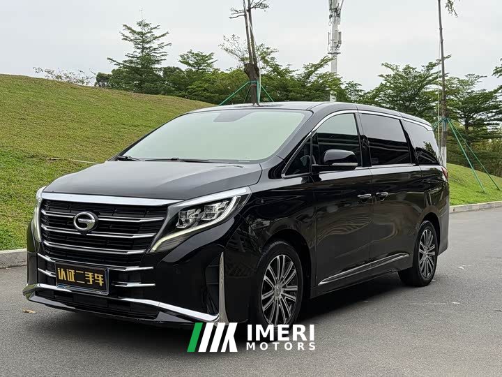 Trumpchi M8 Master Series 390T Prestige Edition