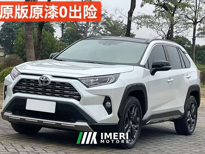 Toyota RAV4 2.0L CVTAWDPremium Edition